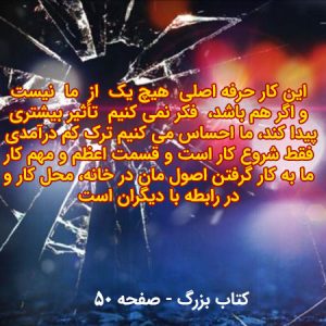 گالری تصاویر 12
