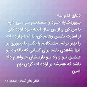 گالری تصاویر 10