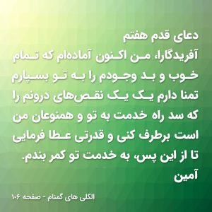 گالری تصاویر 9