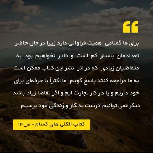 گالری تصاویر 7